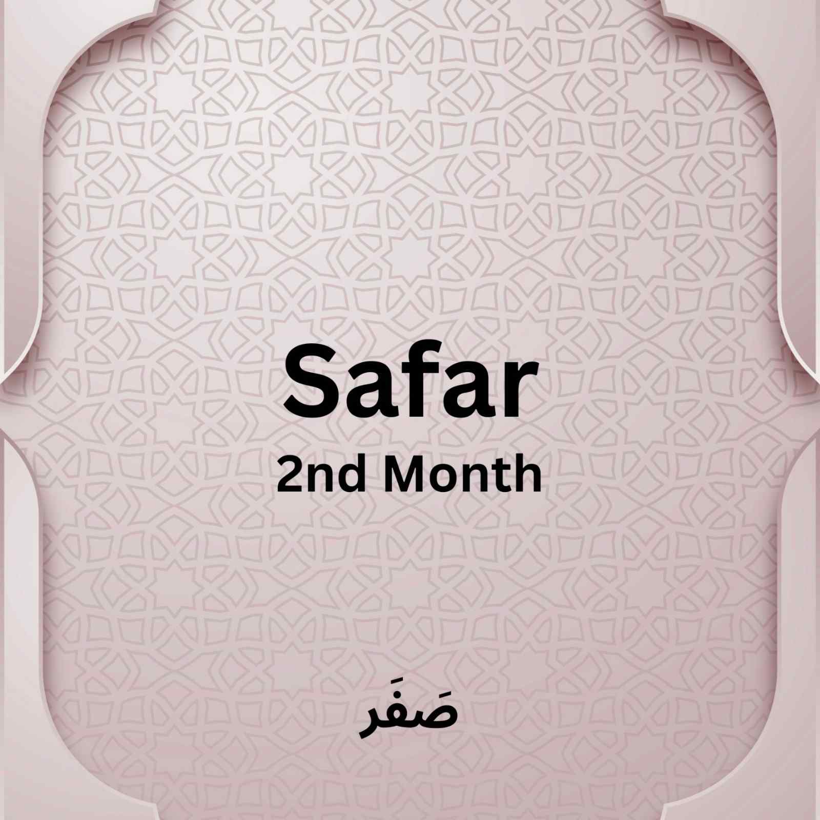 Beginning Of Saffar