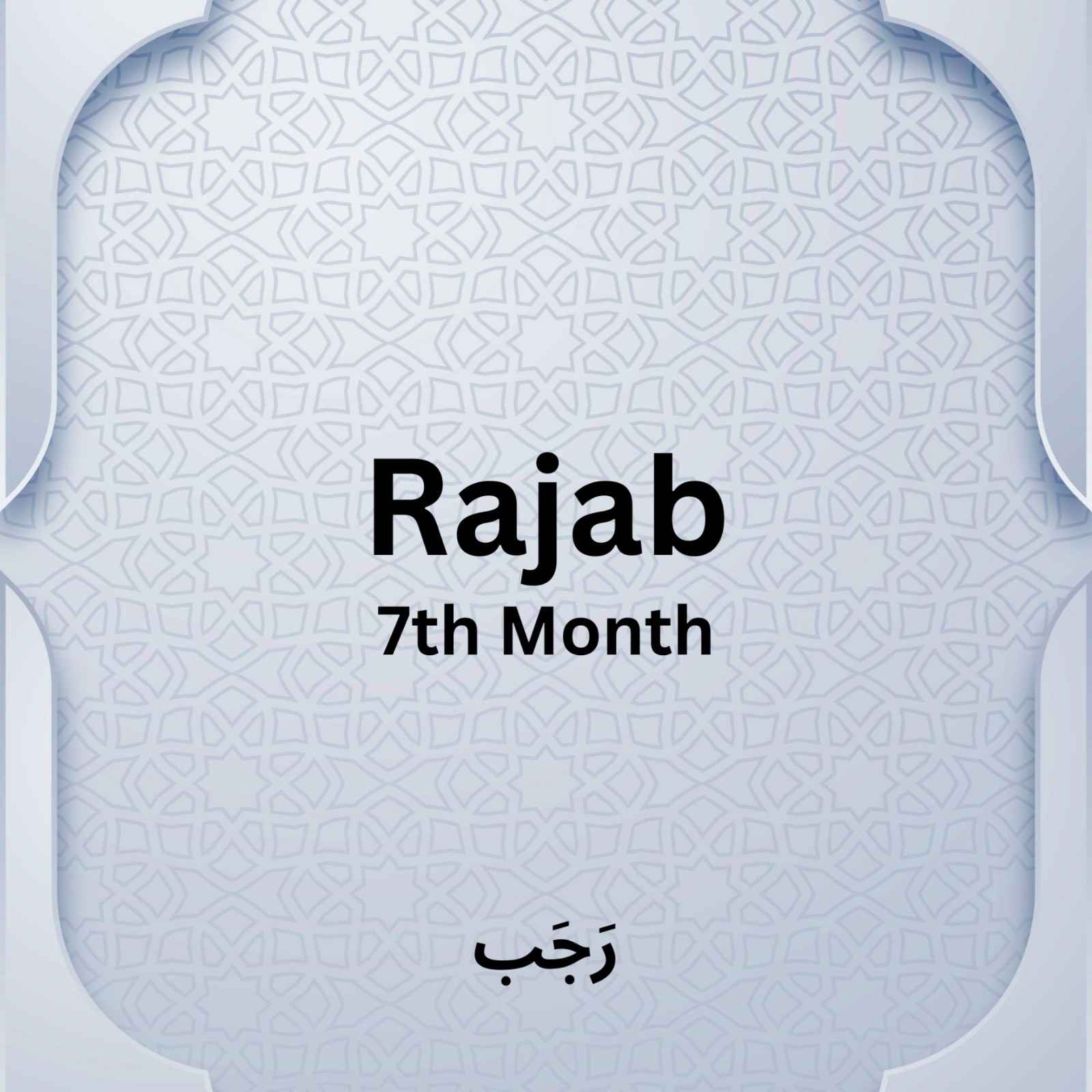 Beginning of sacred month (Rajab)