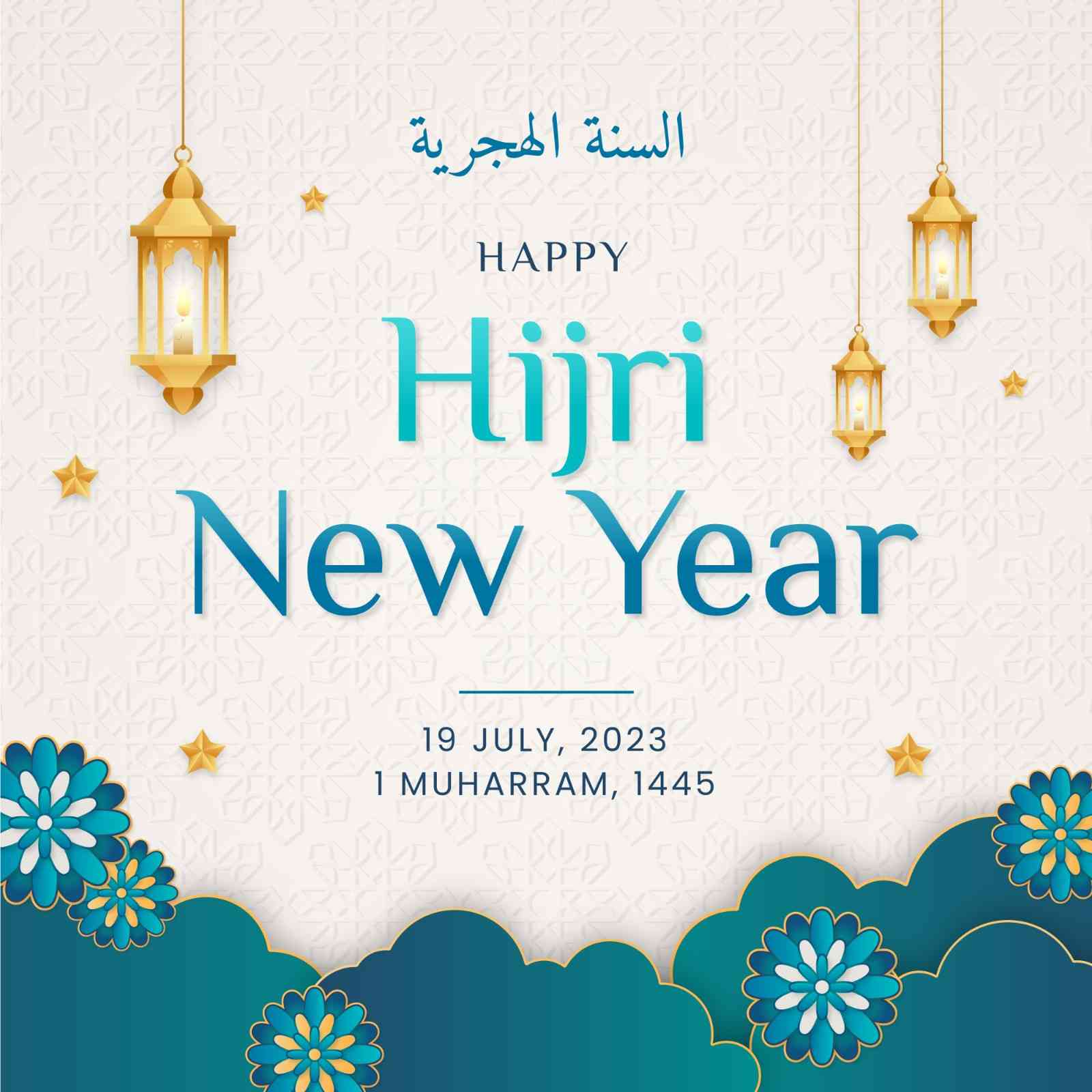 Islamic New Year Hijri